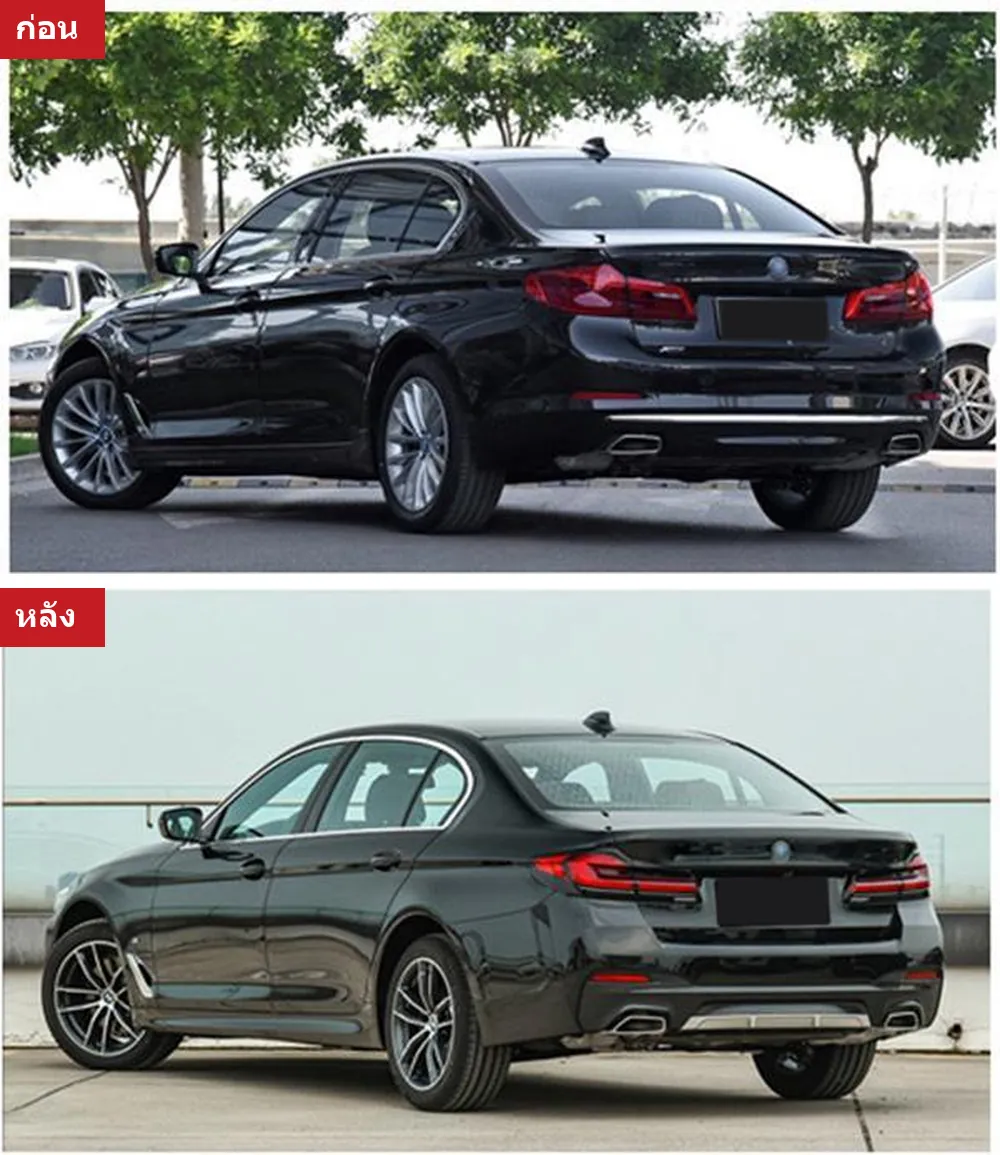 Full Body Kit BMW 5 Series G30 year 2018-2020 style MT