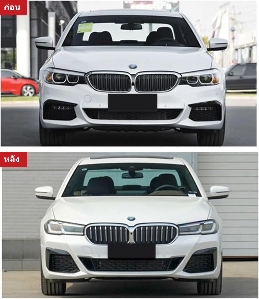 Full Body Kit BMW 5 Series G30 year 2018-2020 style MT