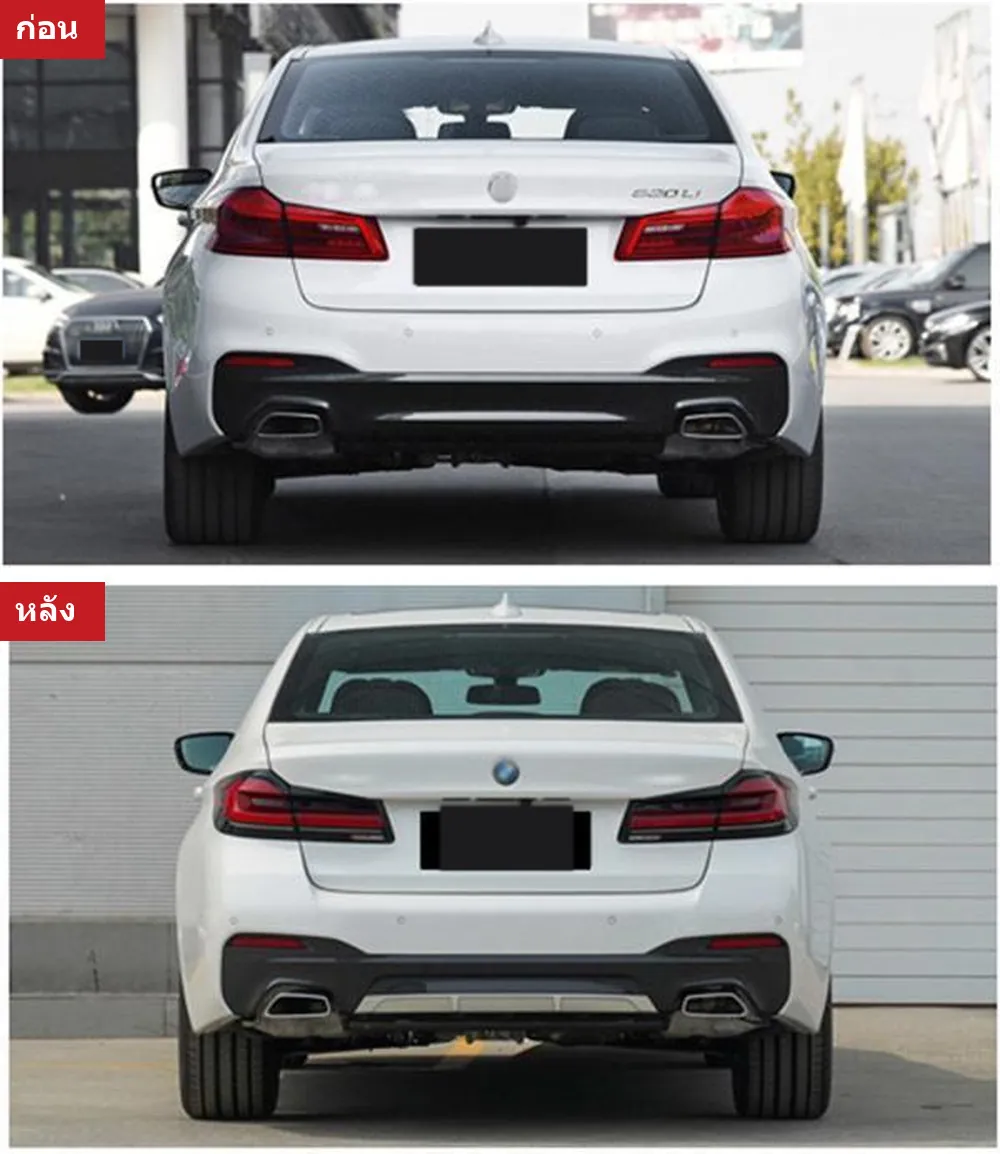Full Body Kit BMW 5 Series G30 year 2018-2020 style MT
