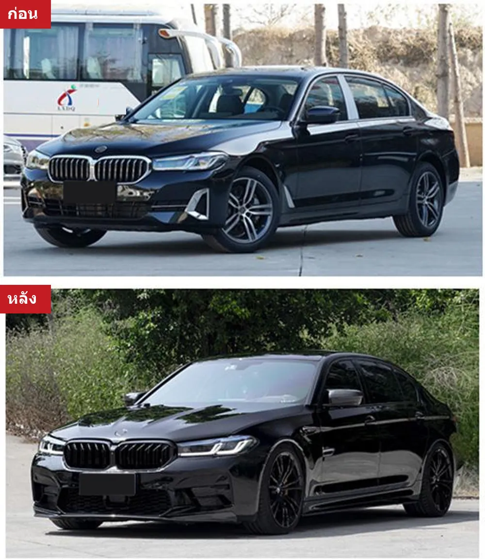 ชุดแต่งรอบคัน BMW 5 Series G30 (ตัวธรรมดา) ปี 2021-2023 ทรง M5