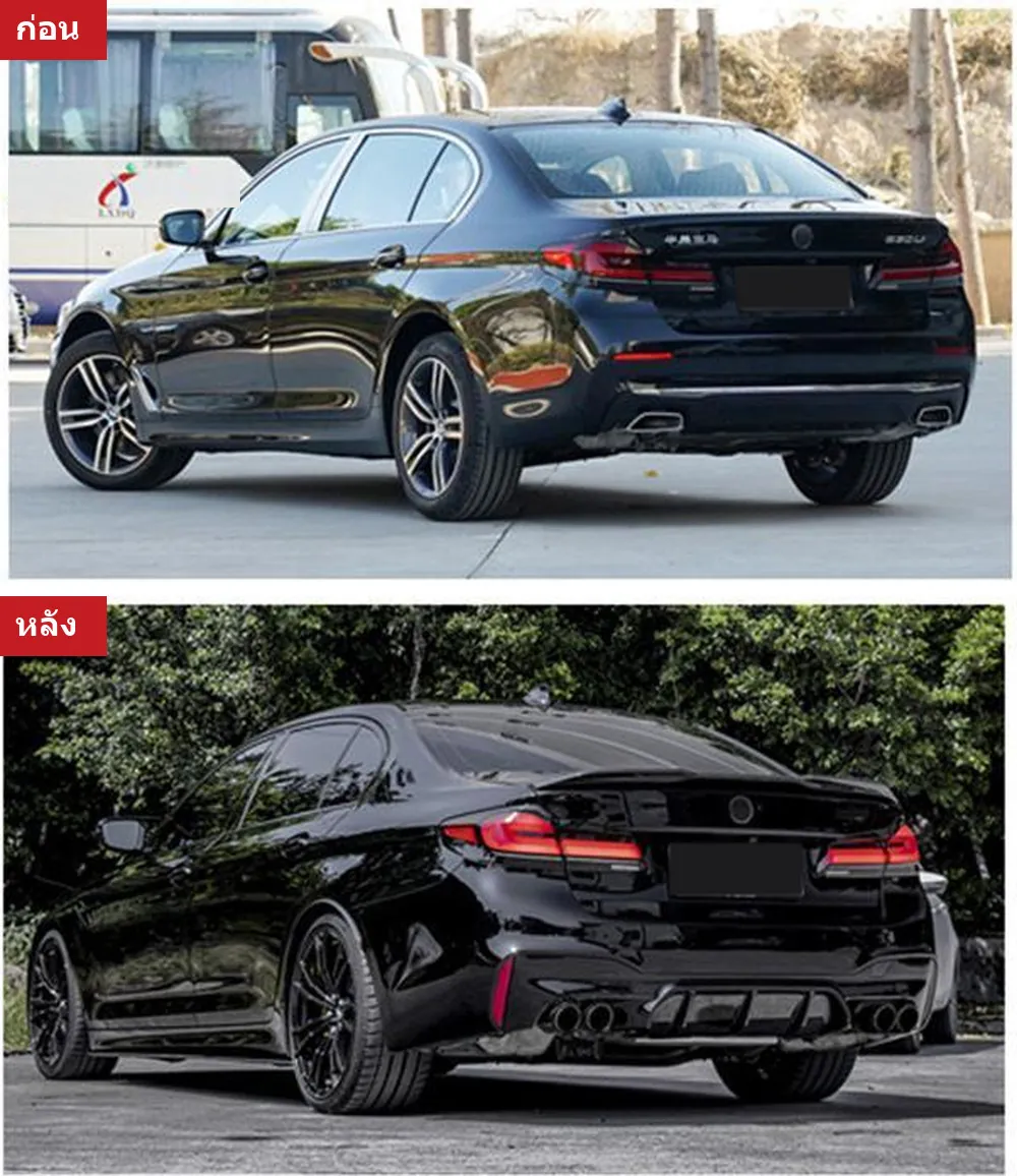 ชุดแต่งรอบคัน BMW 5 Series G30 (ตัวธรรมดา) ปี 2021-2023 ทรง M5