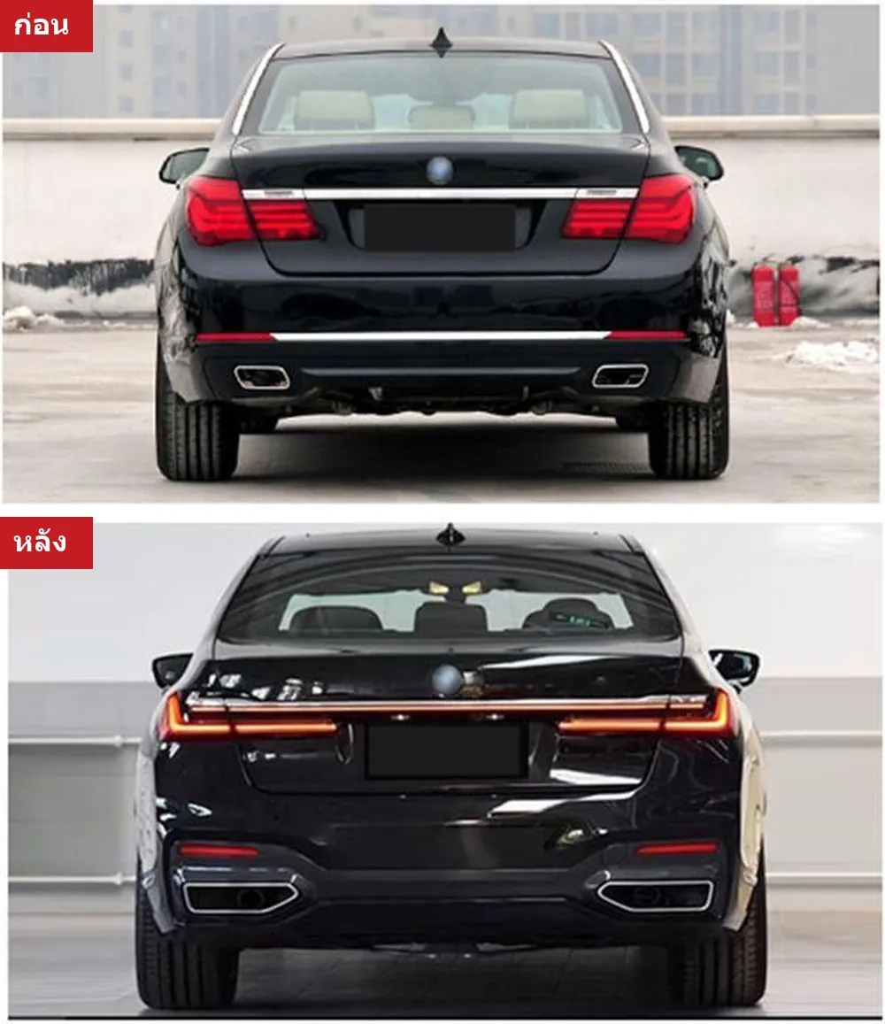 ชุดแต่งรอบคัน BMW 7 Series F02 ปี 2009-2015 ทรง G11/G12M760