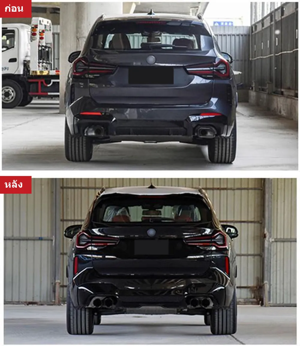 全车包围套件 BMW 年 2022-2023 款式 X3M