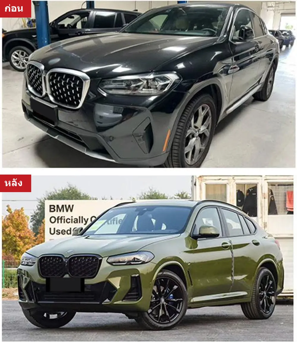 ชุดแต่งรอบคัน BMW X4 G02 (ตัวธรรมดา) ปี 2022-2024 ทรง MT SPORT