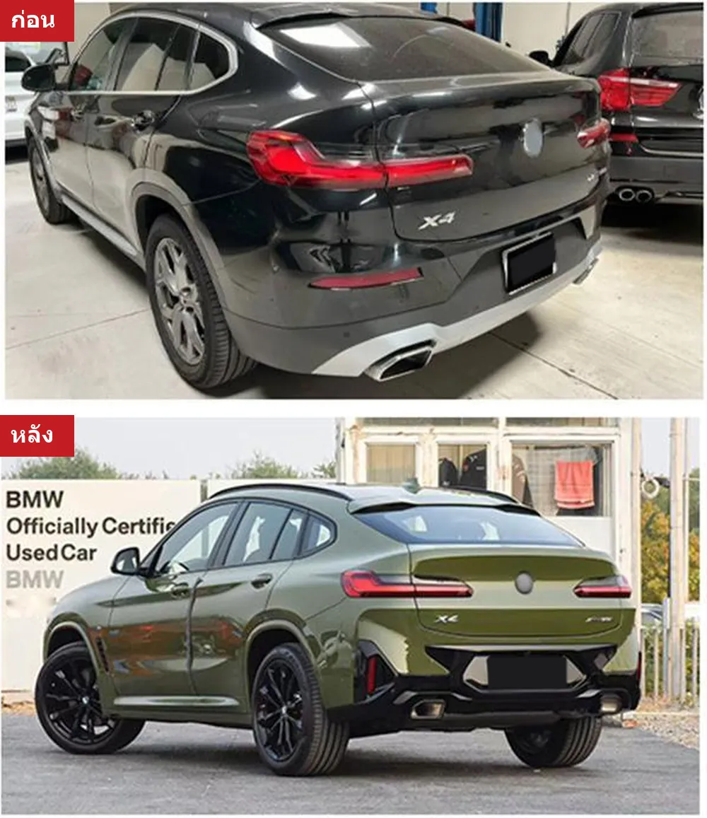ชุดแต่งรอบคัน BMW X4 G02 (ตัวธรรมดา) ปี 2022-2024 ทรง MT SPORT