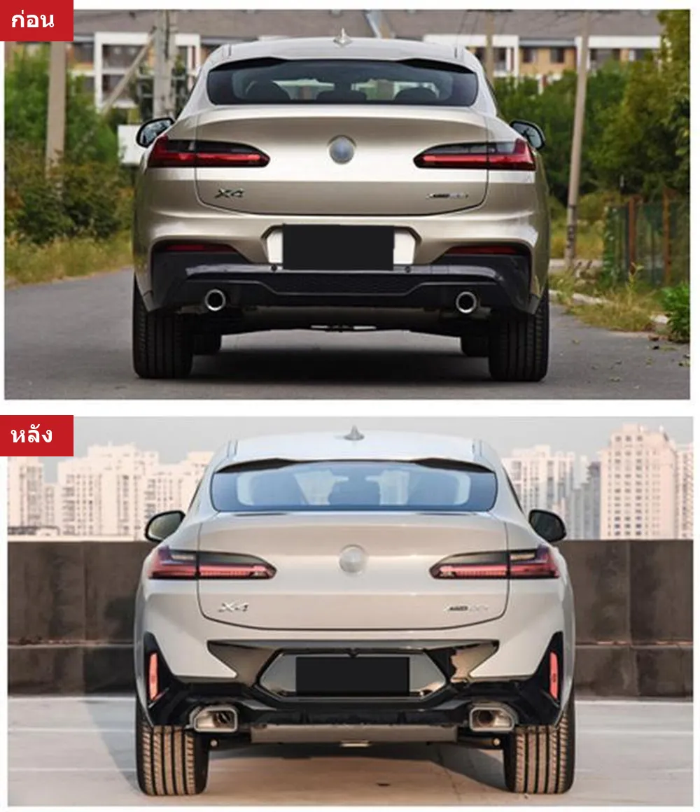 ชุดแต่งรอบคัน BMW X4 G02 ปี 2019-2021 ทรง X4MT