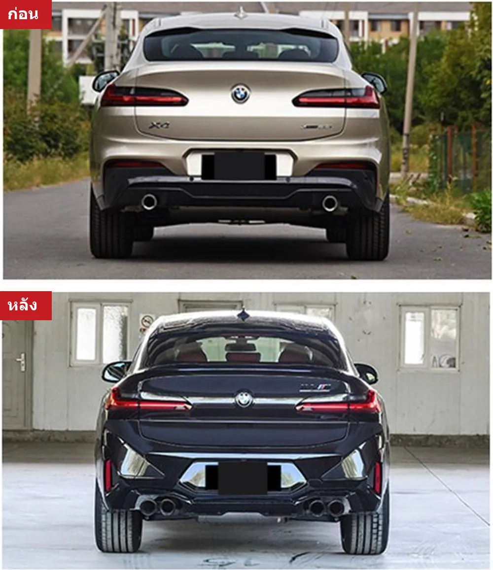 Full Body Kit BMW year 2019-2021 style X4MBMW