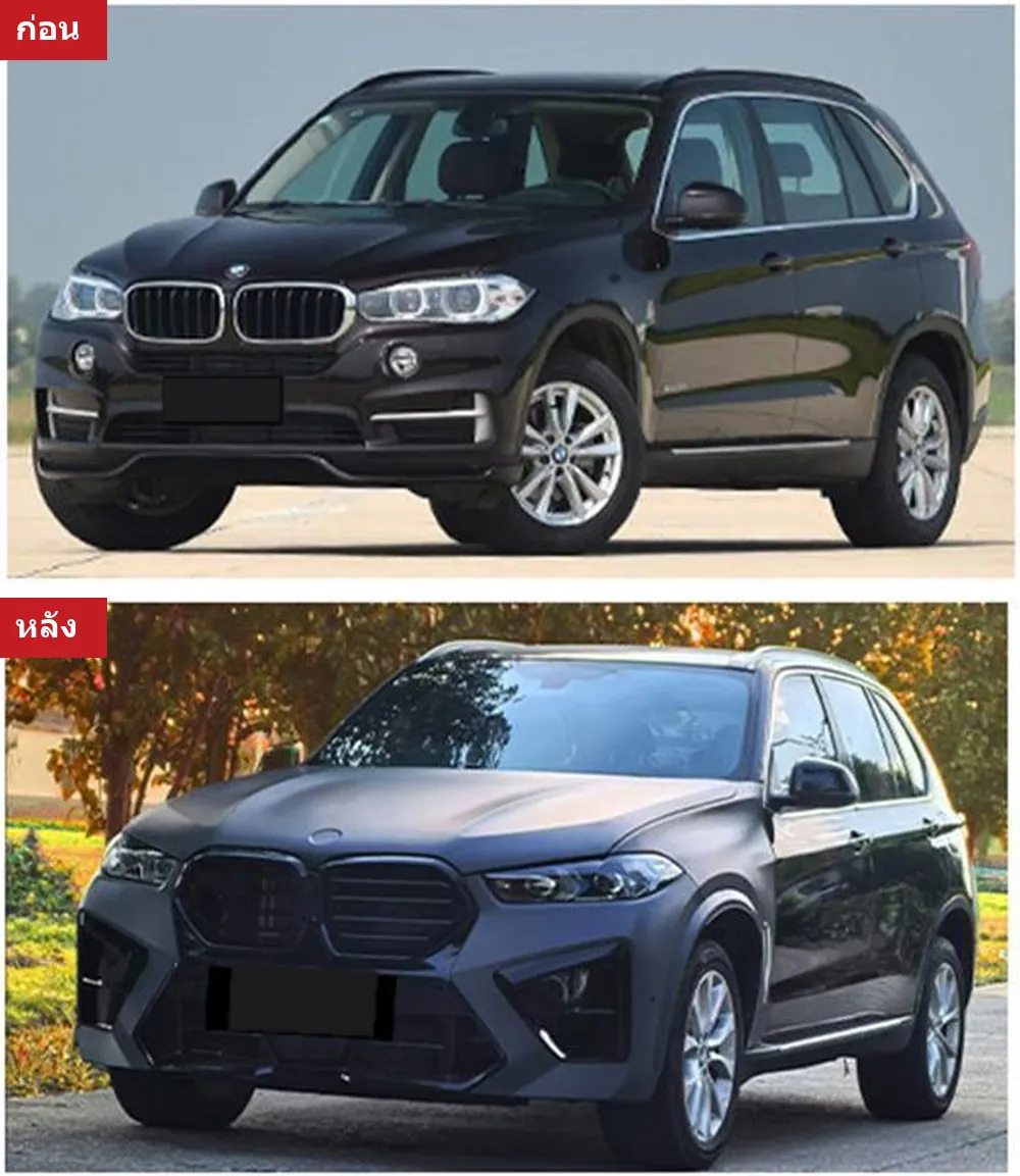 全车包围套件 BMW X5 F15 年 2015-2018 款式 X5M