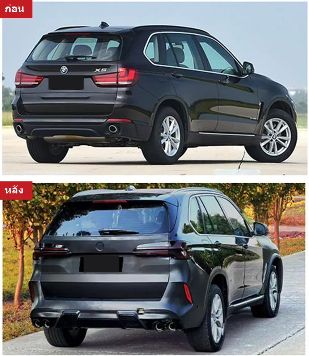 全车包围套件 BMW X5 F15 年 2015-2018 款式 X5M