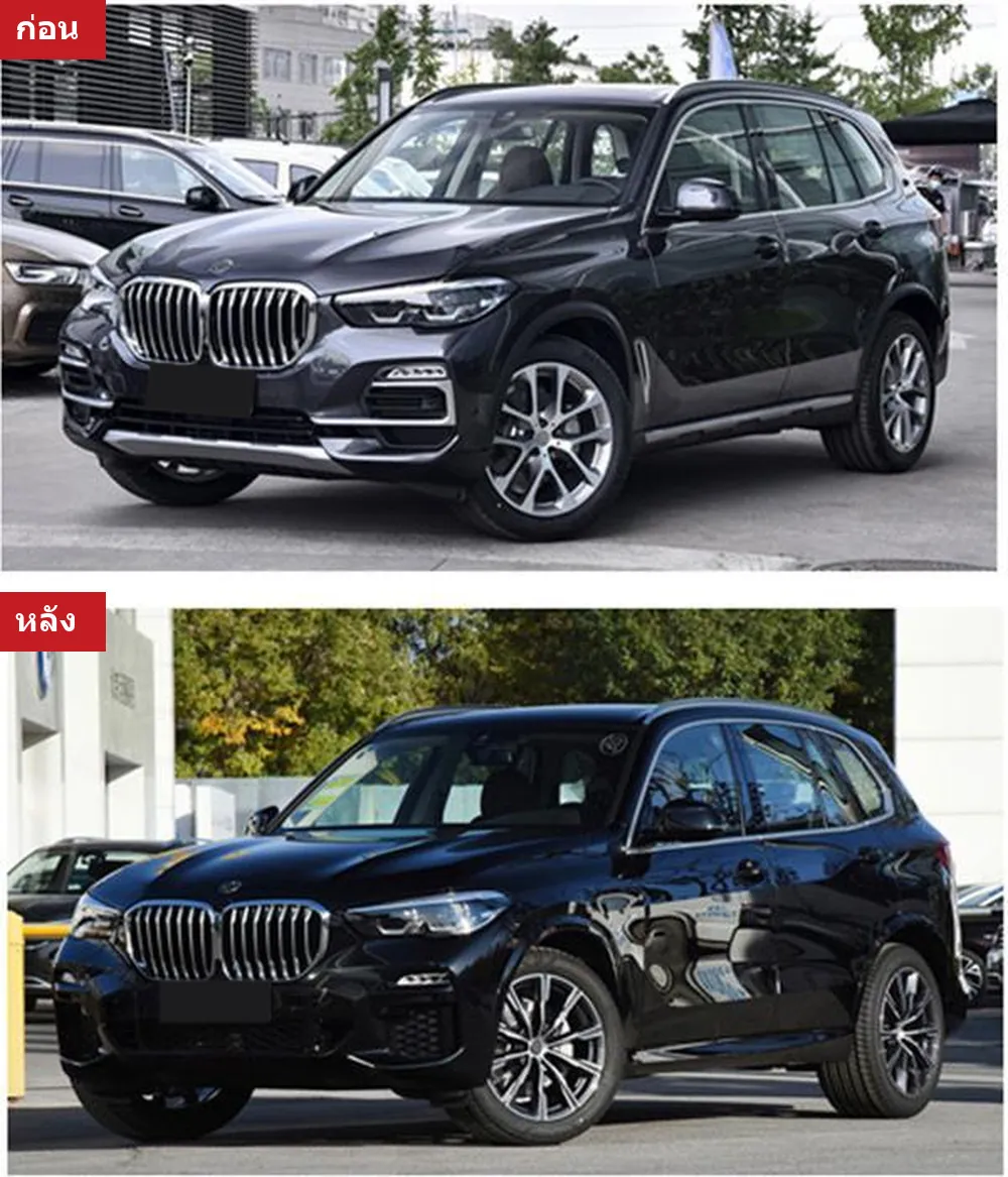 Full Body Kit BMW X5 G05 year 2019-2022 style MT