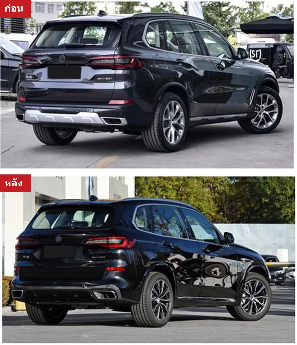 Full Body Kit BMW X5 G05 year 2019-2022 style MT