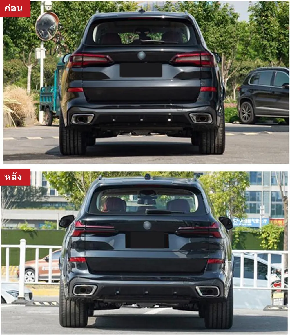 Full Body Kit BMW X5 G05 year 2019-2022 style X5G05 LCI MT