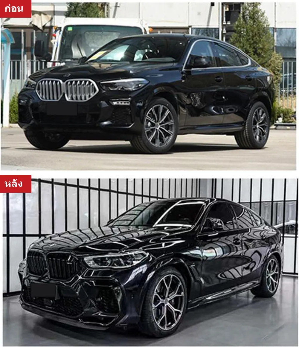 ชุดแต่งรอบคัน BMW X6 G06 ปี 2020-2022 ทรง X6M