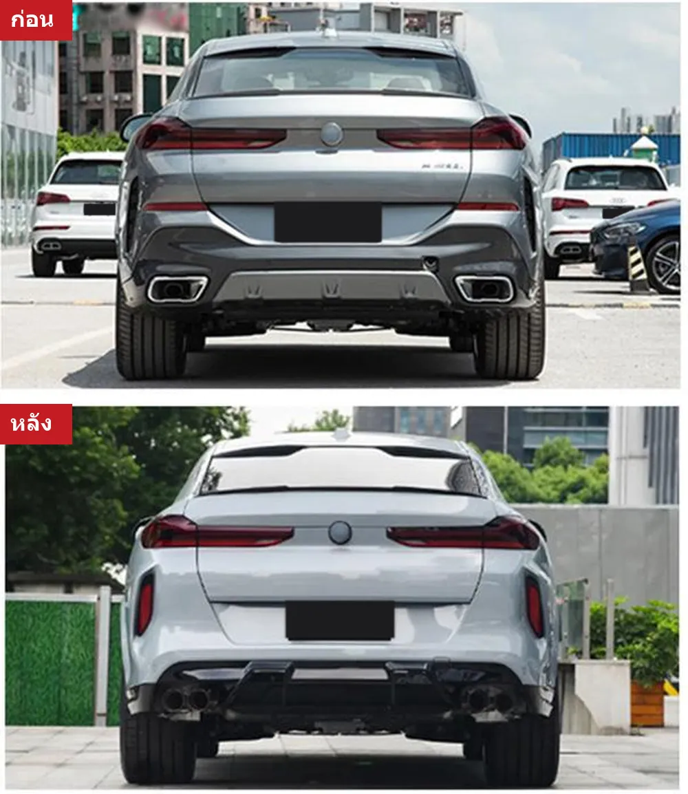 ชุดแต่งรอบคัน BMW X6 G06 LCI (โฉมไมเนอร์เชนจ์) ทรง X6M