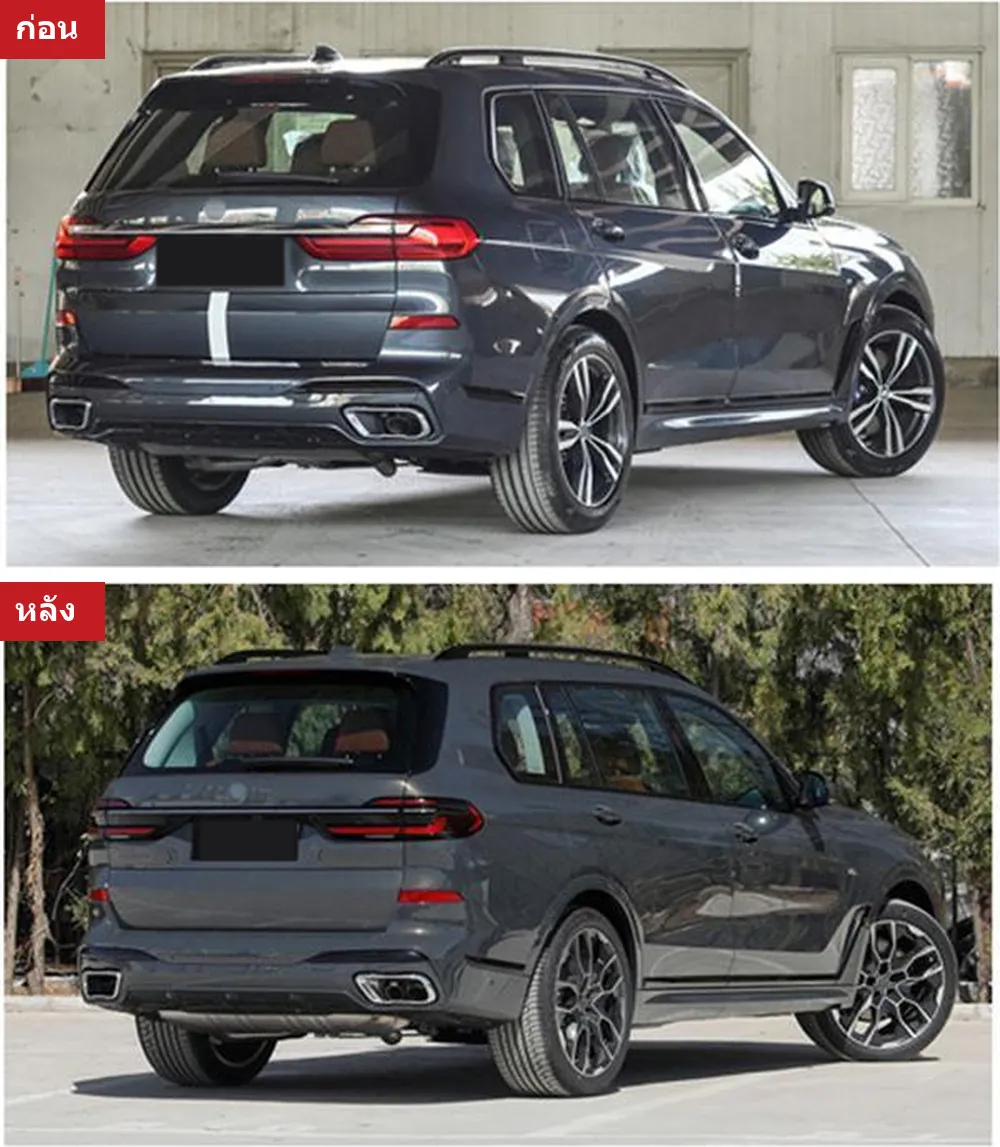 Full Body Kit BMW X7 G07 year 2018-2022 style X7G07 LCI M SPORT
