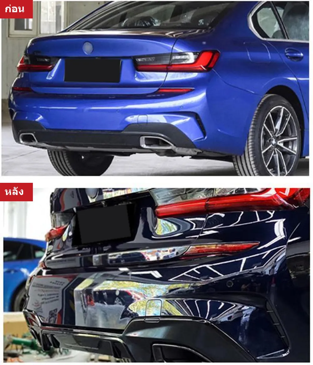 全车包围套件 BMW 3 Series G20 年 2020-2022 款式 MP