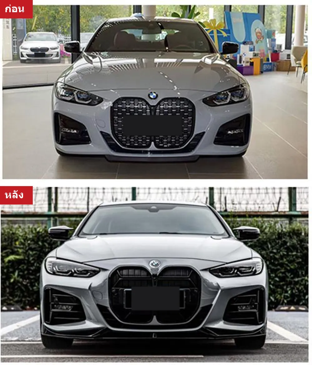 Full Body Kit BMW 4 Series G22 year 2021-2024 style BLACK WARRIOR