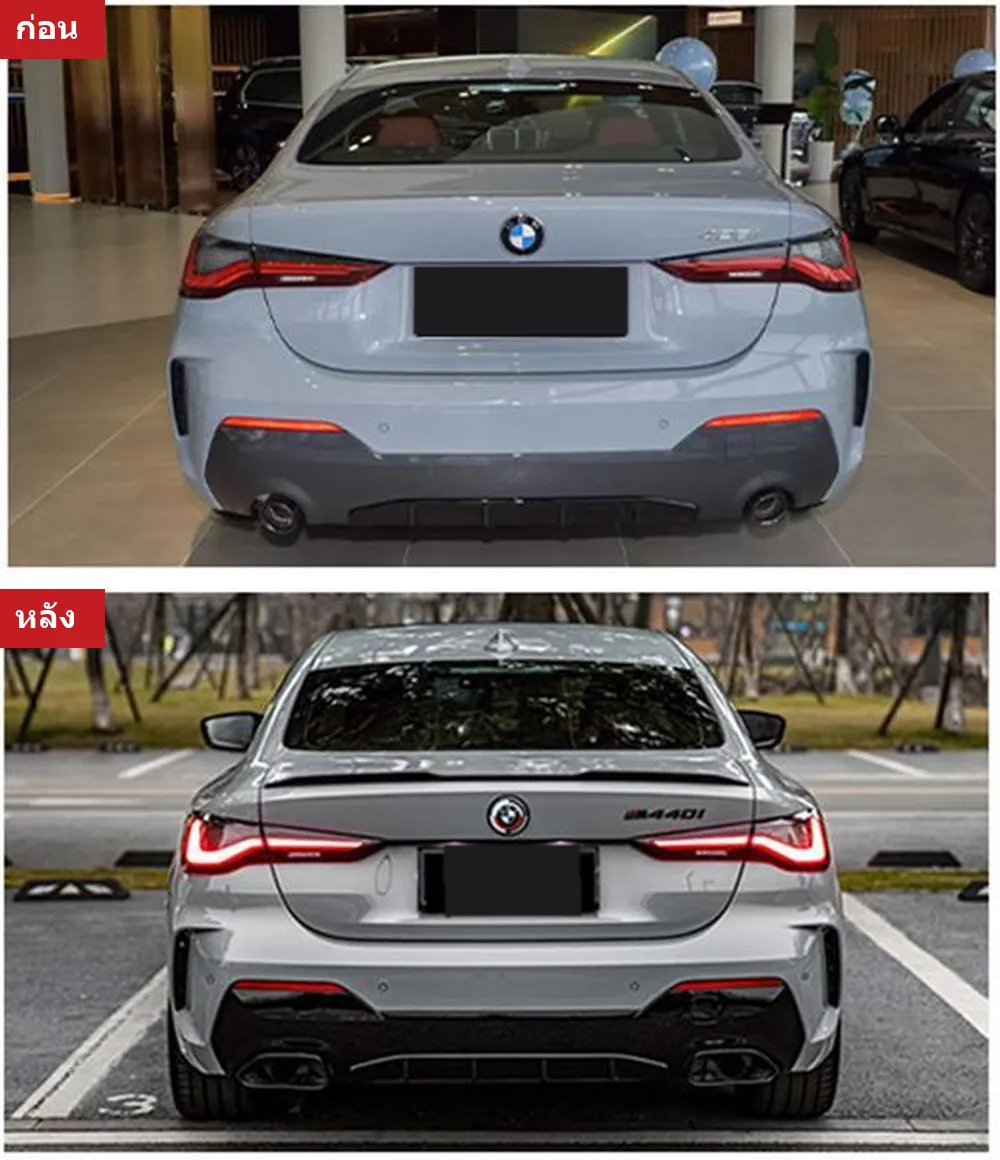 Full Body Kit BMW 4 Series G22 year 2021-2024 style BLACK WARRIOR