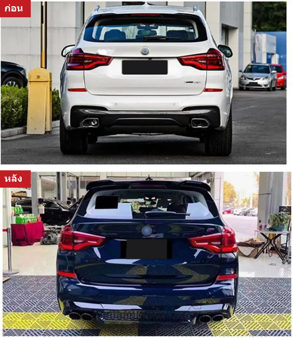 ชุดแต่งรอบคัน BMW X3 G01 ปี 2018-2021 ทรง BLACK WARRIOR