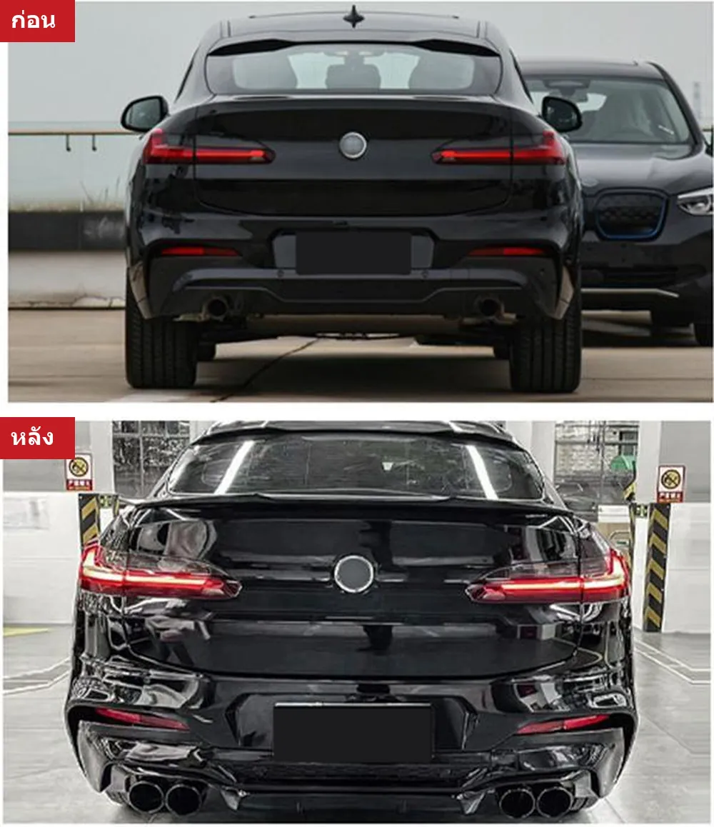 ชุดแต่งรอบคัน BMW X4 G02 ปี 2019-2023 ทรง BLACKWARRIOR