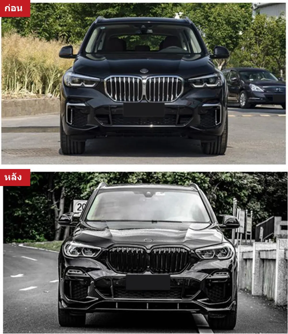 Full Body Kit BMW X5 G05 year 2019-2022 style BLACK WARRIOR