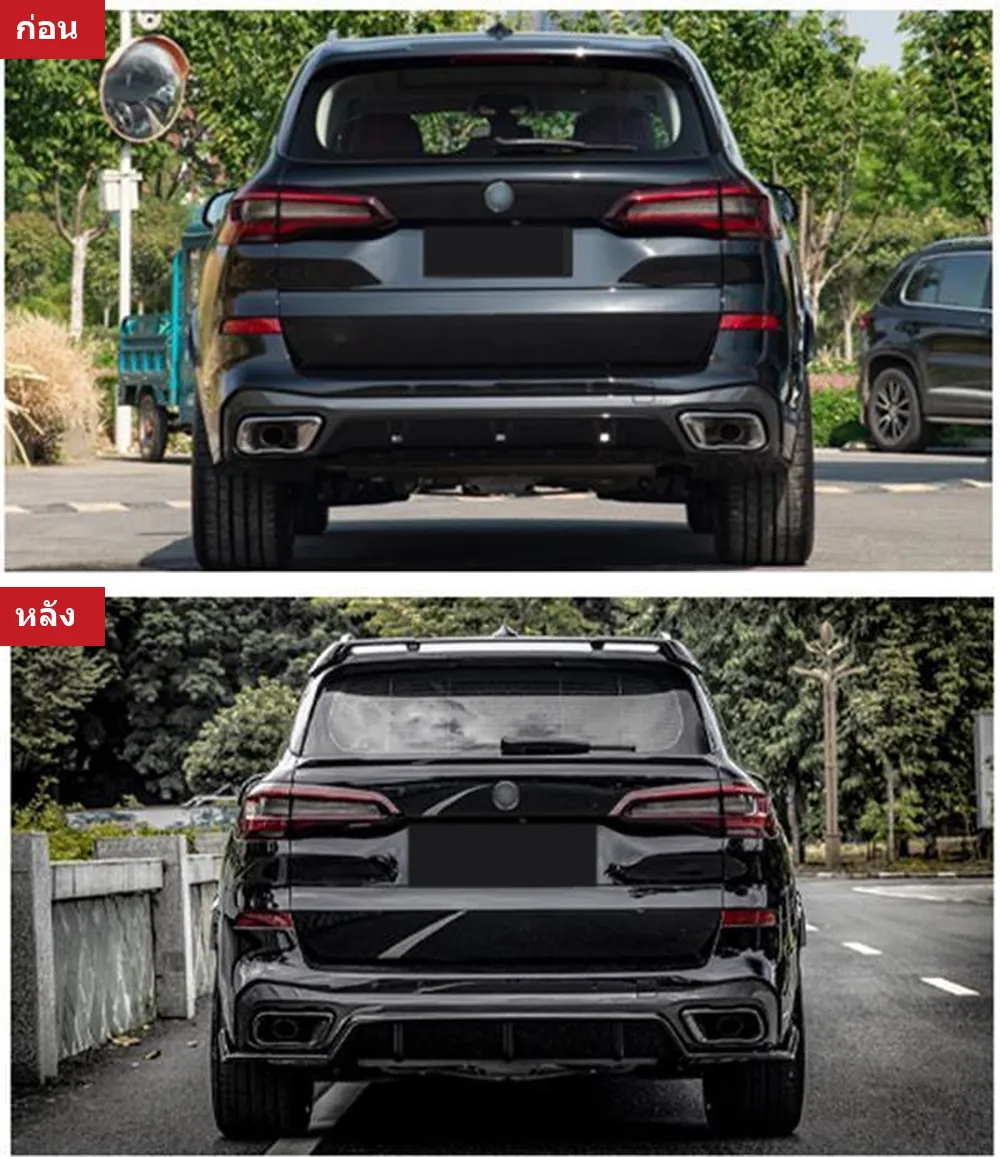 Full Body Kit BMW X5 G05 year 2019-2022 style BLACK WARRIOR