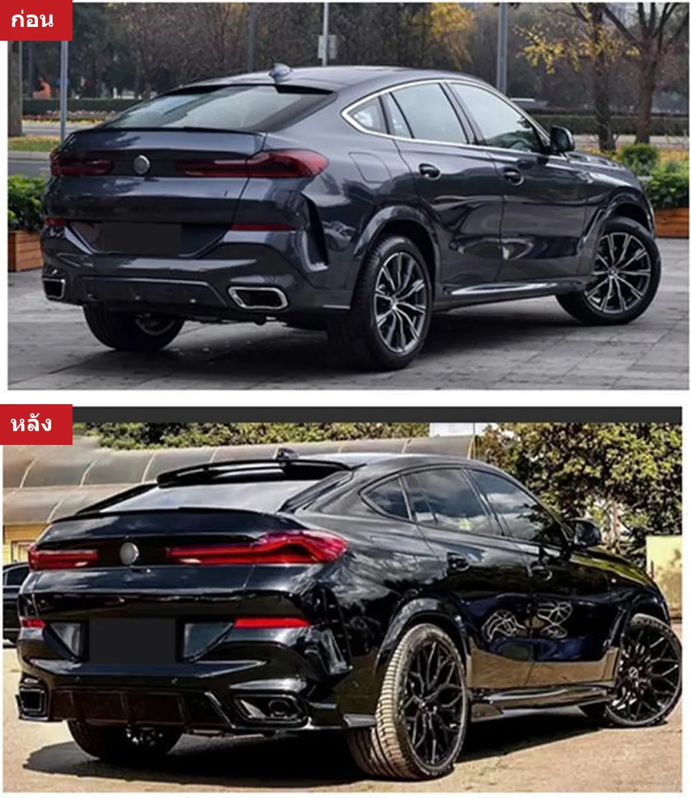 ชุดแต่งรอบคัน BMW X6 G06 ปี 2020-2022 ทรง BLACK WARRIOR