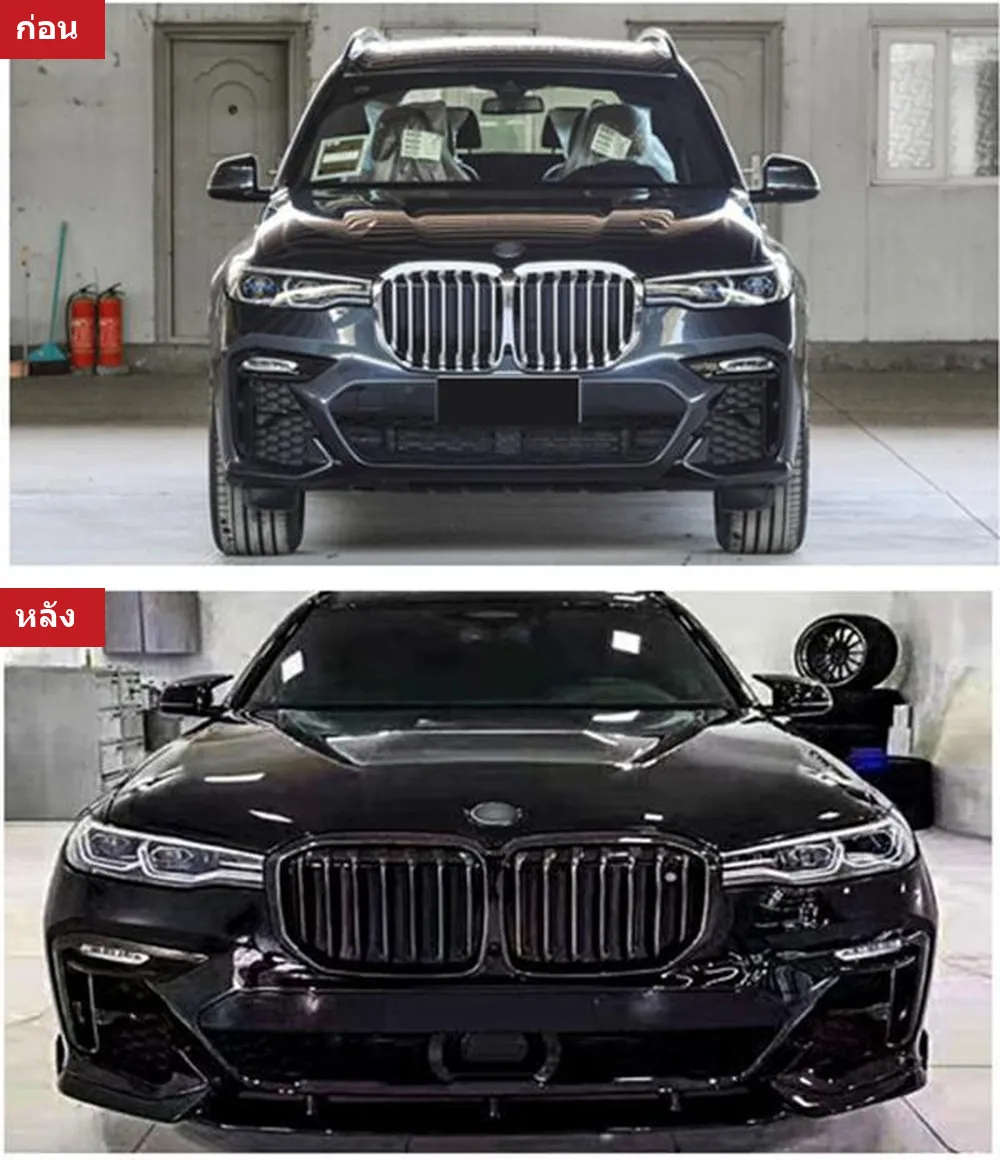 全车包围套件 BMW X7 G07 年 2019-2022 款式 BLACK WARRIOR