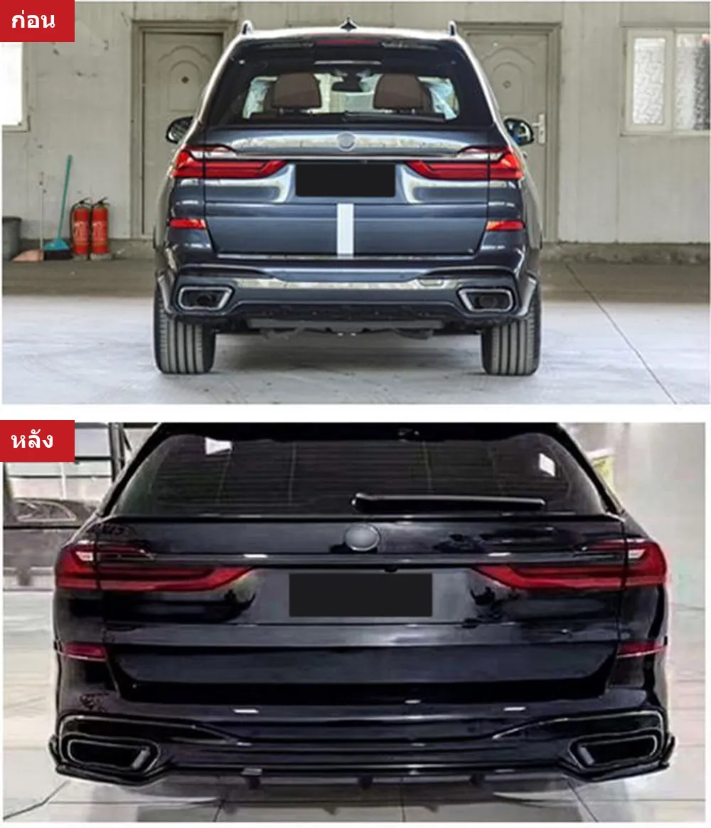 全车包围套件 BMW X7 G07 年 2019-2022 款式 BLACK WARRIOR