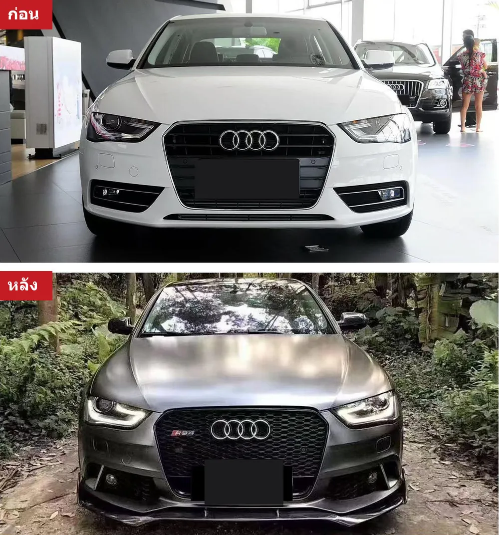 全车包围套件 AUDI A4 年 2013-2015 款式 CARACTERE