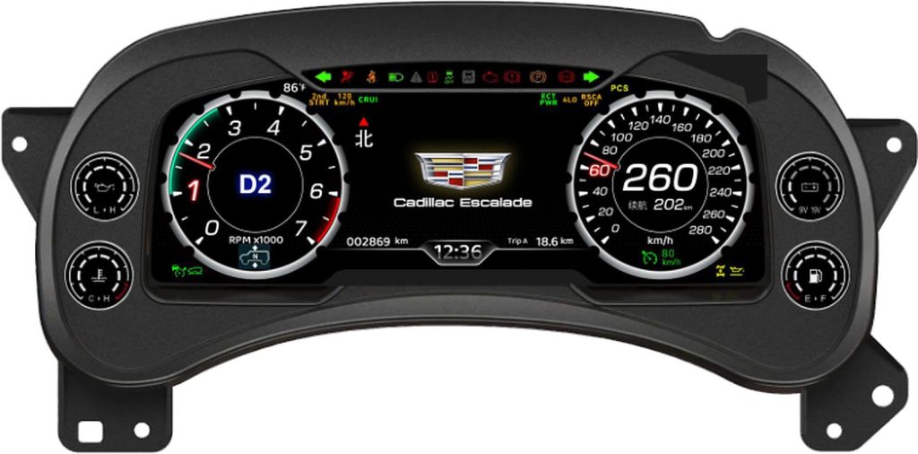 ชุดแต่ง Cadillac