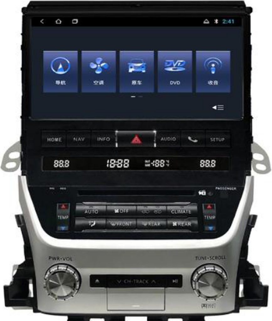 专车专用安卓屏 Land Cruiser LC200 GXR Upgrade VXR 尺寸 10.25 英寸年 2016-2021