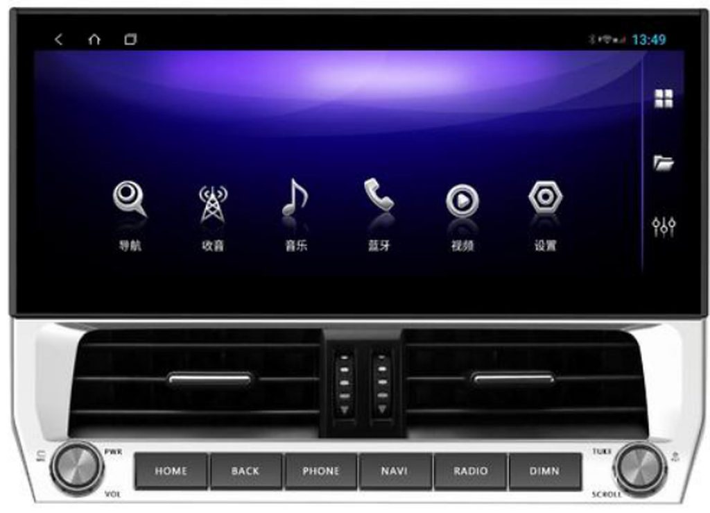 จอแอนดรอยด์ตรงรุ่น Toyota Prado ขนาด 12.3 นิ้ว ปี 2018-2023 (แบบที่ 1)