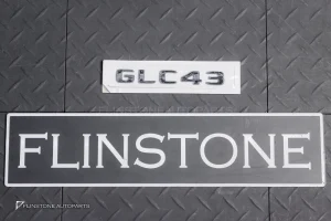 โลโก้ GLC43 สีดำเงา