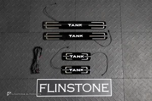 กาบบันได LED สำหรับ Tank300