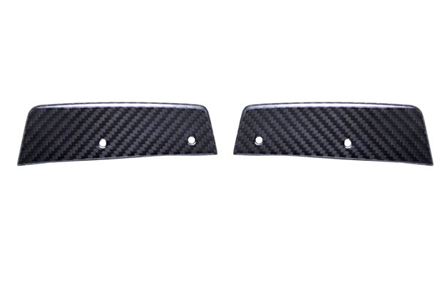 บังโคลนท้าย แบบเปลี่ยน Dry Carbon W464 G-Class