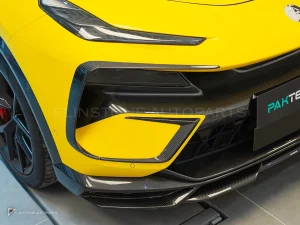 碳纤维前鳍 Lotus Eletre PAKTECHZ