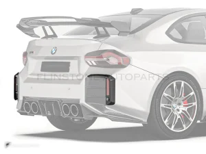 碳纤维后鳍 Ver.2 BMW M2 G87 PAKTECHZ