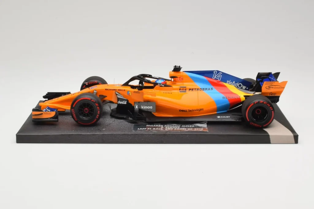 McLaren 改装套件