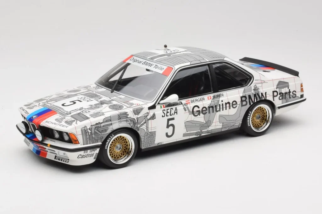 BMW Body Kits