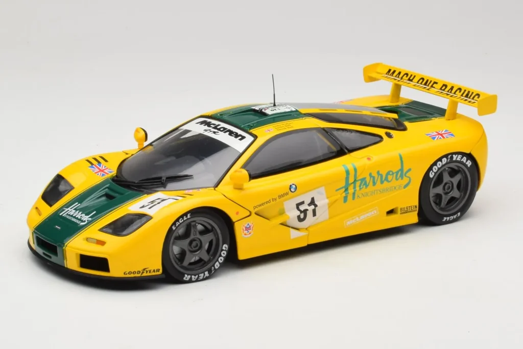 McLaren 改装套件