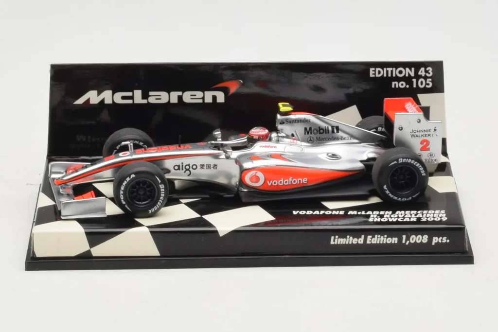 McLaren Body Kits