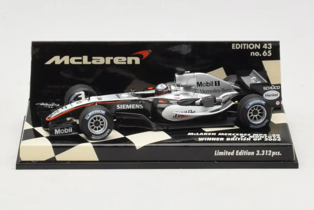 McLaren 改装套件
