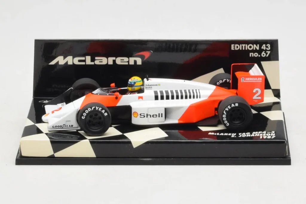 McLaren Body Kits