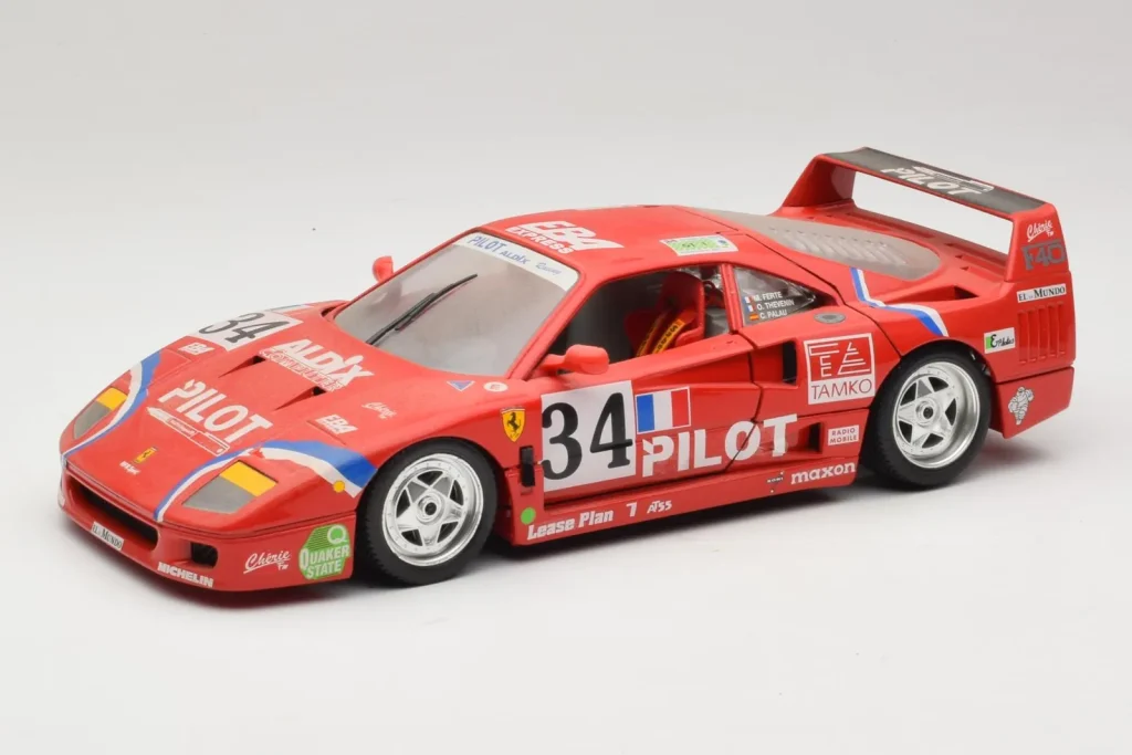 Ferrari 改装套件