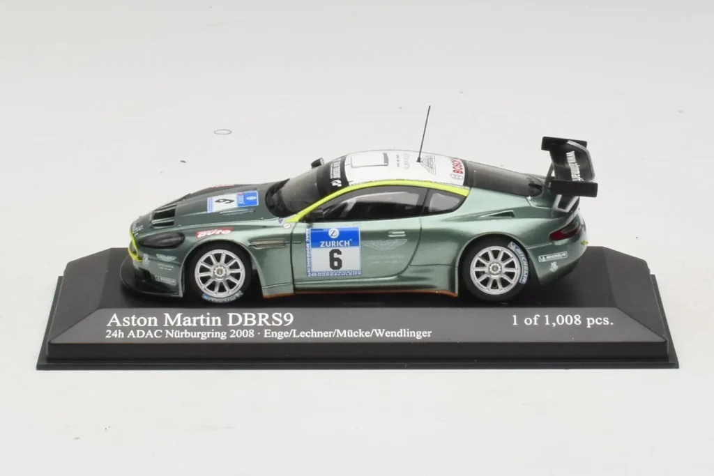 Aston Martin Body Kits