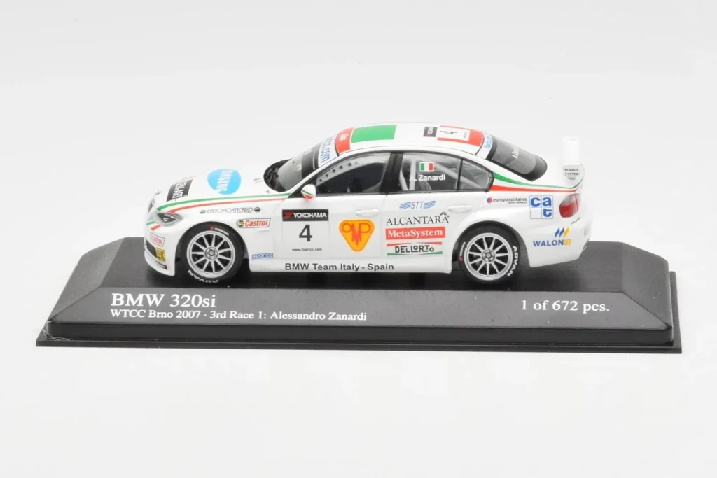 ชุดแต่ง BMW