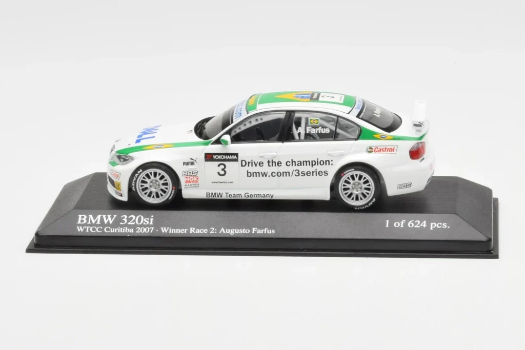 ชุดแต่ง BMW