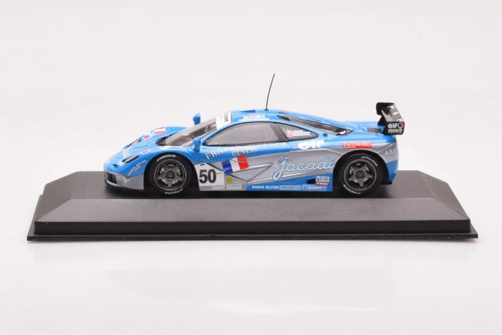 McLaren Body Kits
