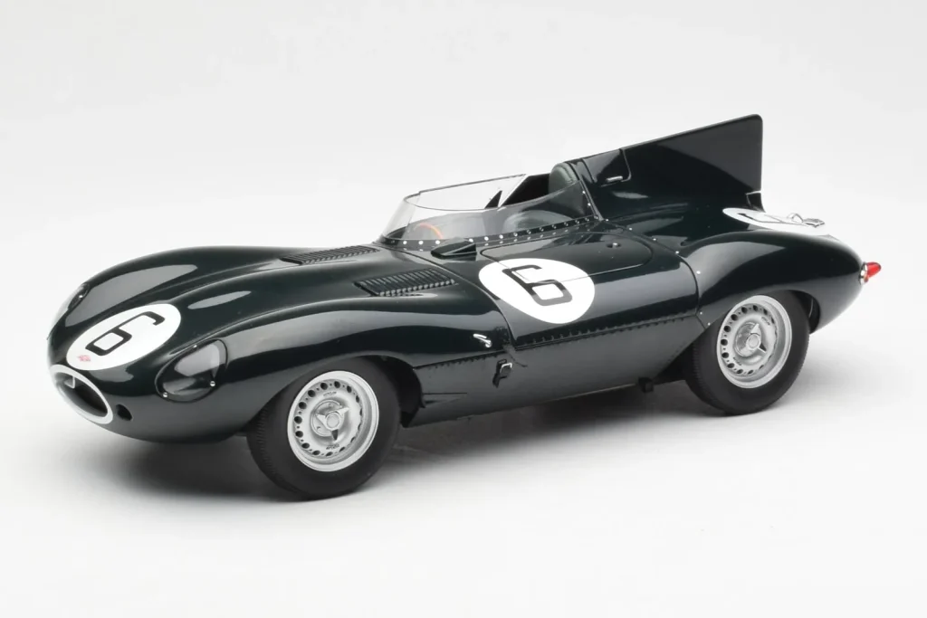 ชุดแต่ง Jaguar